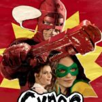 Смотреть Супер